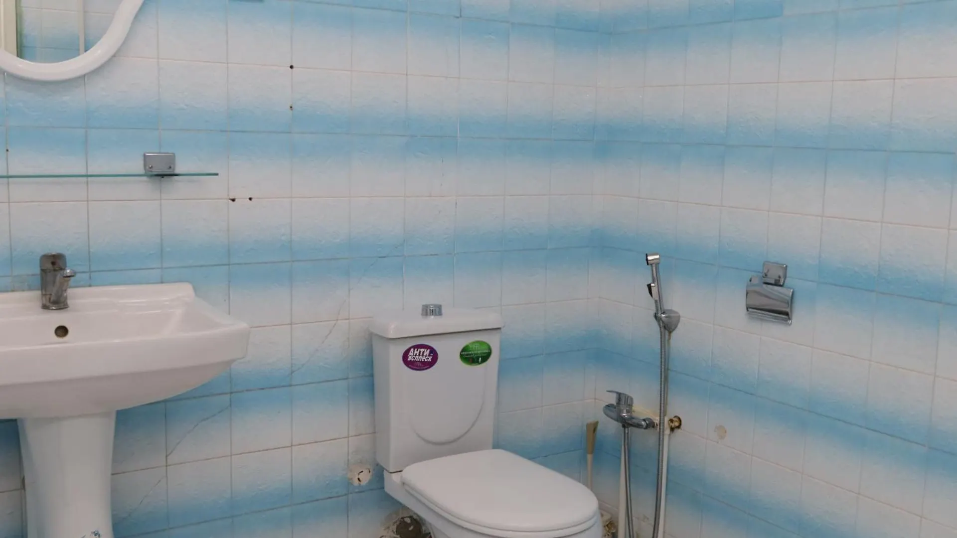 Baku Flame Hostel